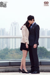 组图：《童话二分之一》揪心恋情结局难定