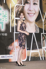 独家高清：尹恩惠撑新剧发布 郑容和李东健撞脸