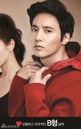 组图：韩国艺人元彬最新时尚杂志写真曝光