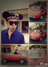 组图：高昊微博海量搞怪照盘点 耍宝快乐人生