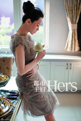 组图：伊能静封面大片温暖纯粹