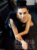 组图：张雨绮《时尚健康》性感大片别样风情