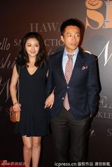 组图：大S汪小菲夫妻档甜蜜亮相晒幸福