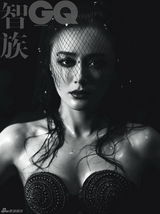 组图：秦岚连登时尚大刊 知性冷艳造型小秀性感