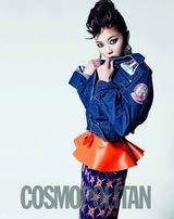 高清组图：韩团4minute全新大片混搭出彩