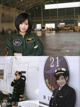 组图：日本兵源不足 女星拍广告吸引宅男参军