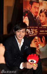 组图：张东健宣传《危险关系》大谈爱情观