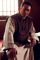 组图：《雪狼谷》造型混搭 连奕名杜淳野性异域范