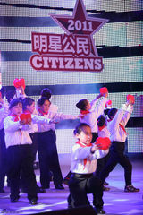 组图：2011年明星公民盛典晚会现场图集