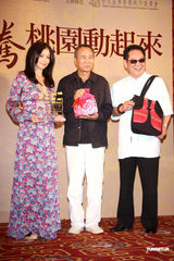 高清图：金马奖颁奖年底登场 徐若瑄小露性感美胸