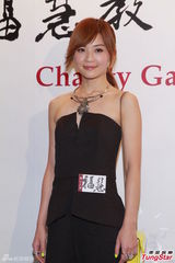 组图：任达华叹秋天多事 阿Sa(蔡卓妍)赞杜汶泽有男人味