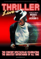 高清图集：《颤栗现场》相关现场图片