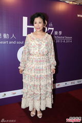 组图：汪明荃与中乐团人士一齐出席午餐会