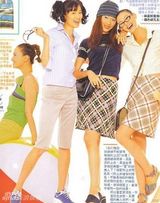 组图：林志玲漫漫成名路 胸围渐增曾拍湿身艳照