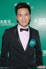 组图：杨怡罗仲谦现身拜年 坦承已见家长