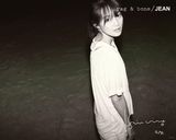 组图：韩星申敏儿最新服装写真 美腿甜笑令人着迷