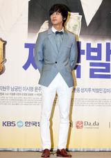 高清图：《富翁的诞生》制作发表会 众主创出席