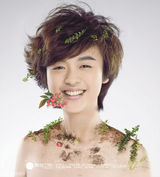 高清图：花儿朵朵10强集体拍摄新年照大秀美肩