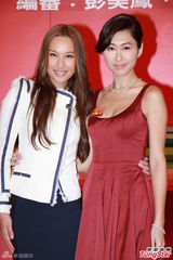 组图：梁政珏透视露内衣 徐子珊暧昧女女吻