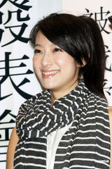 组图：陈柏霖助阵《我可能》编剧原创小说发布会