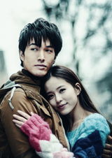 组图：电影《对不起，我爱你》海报及剧照