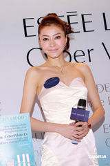 熊黛林与Angelababy竞艳 自曝与郭富城过元宵节