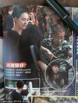 组图：传张柏芝携子住酒店 婆婆拉姑称见不到孙