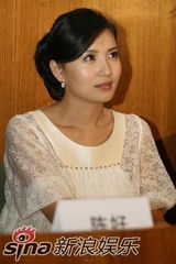 幻灯图集：陈好为迪士尼舞台剧《小熊维尼》开票