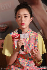 组图：《独狼》颜丹晨笑封女王 获祖峰护花