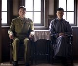 组图：电视剧《北平无战事》精彩剧照