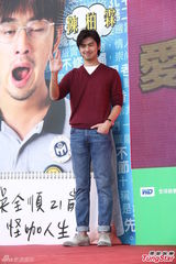 组图：陈柏霖新片变身宅男 获陈意涵公开示爱