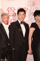 组图：嫣然天使幼儿园成立 众星亮相慈善晚宴