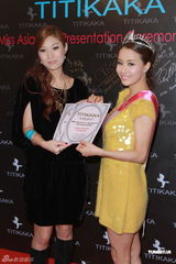 组图：应届亚姐出席颁奖礼 冠军冯雪冰想在港定居