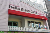高清图：首尔HELLO KITTY咖啡馆 营造粉红色梦想