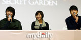 组图：玄彬河智苑等出席《秘密花园》新闻发布会