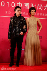 组图：中国时尚大典举行 黄晓明海清张靓颖等助阵