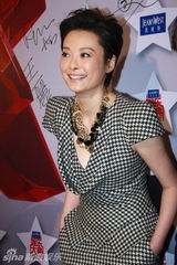 幻灯图：2009《娱乐大典》红毯星光闪烁