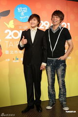 组图：第14届台北电影节开幕 张艾嘉桂纶镁出席
