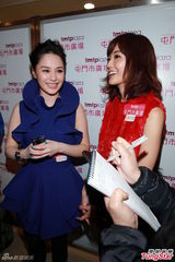 组图：阿娇情人节与男友一起过 未准备惊喜