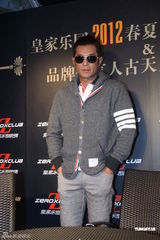 高清组图：古天乐上海代言帅气现身没架子