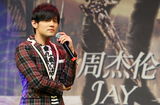 周杰伦携新碟亮相北京记者会