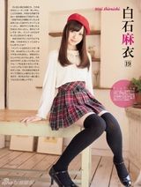 组图：白石麻衣精致面容如画 嘟嘴卖萌可爱