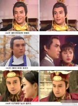 组图：盘点台湾剧里的大陆演员 陈建斌王学兵跑龙套