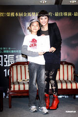 组图：毕晓海送郝蕾“第五张画” 祝“妈妈”骑金马