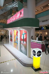 组图：张国荣逝世十周年 歌迷组织纪念展览