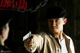组图：《劫中劫》曝硬汉剧照 郭晓冬特工魅力足