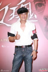 组图：杨采妮处女作首映 冯德伦莫文蔚旧爱同场