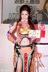 高清图：周秀娜超性感服饰示人 坦言无意转型做歌手 