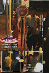 组图：港媒曝余文乐露骨短信约嫩模