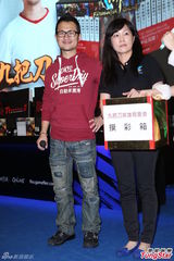 组图：九把刀电影跨界至电玩 为流浪动物请命